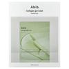 Abib Collagen Gel Beauty Mask, Heartleaf Jelly, 4 Sheets, 35g (1.23oz) Each
