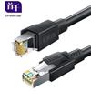 SHOCHAN CAT8 Gaming High-Speed Ethernet Cable