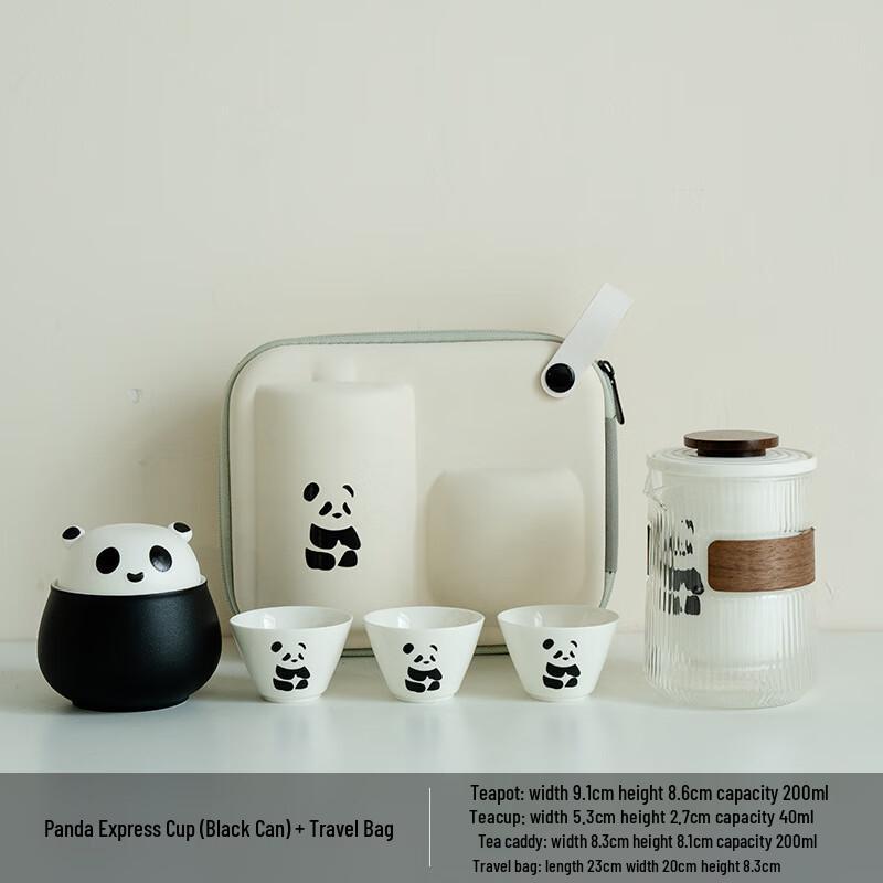 UD Panda Portable Quick Tea Cup Travel Set 3 Cups + Travel Bag