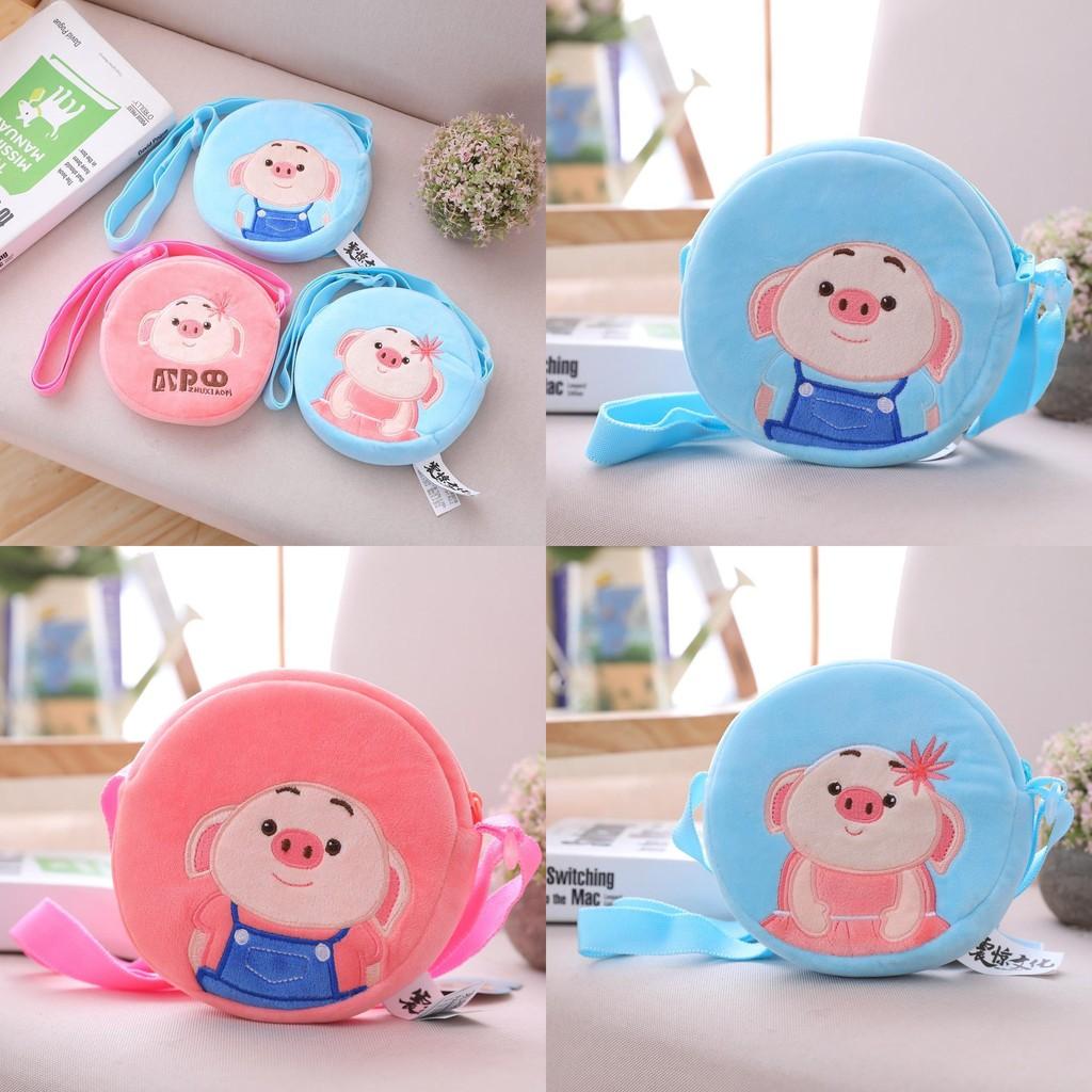 Round Cute Puffpig Creative Plush Purse Girl Backpack Decorative Pendant Gift