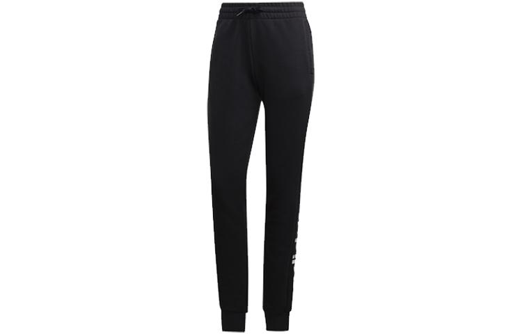Adidas Essentials logo track pants DP2398 M