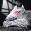 F50 + broken T-nail with shoelaces men's youth boots new football shoes Fujian Foreign Trade One piece 2025