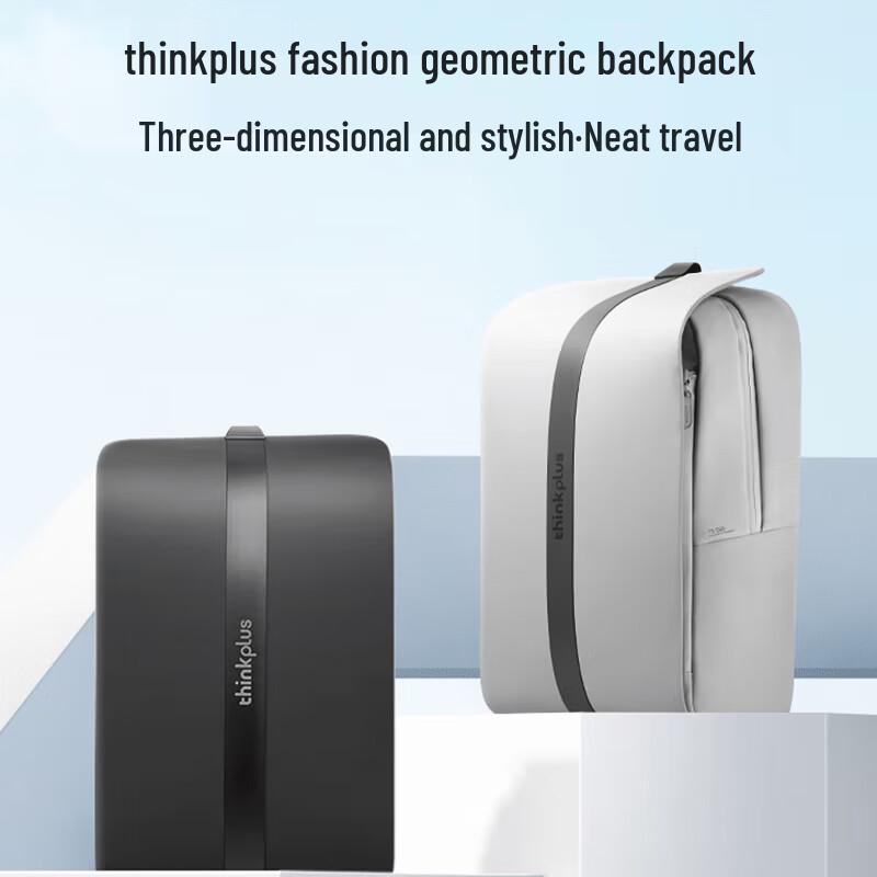 Lenovo ThinkPlus 16-inch Business Laptop Backpack