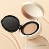 JUNGSAEMMOOL Poduszka Skin Nuder Cover Layer z wkładem (5 kolorów) SPF 50+ PA+++ 14g*2EA