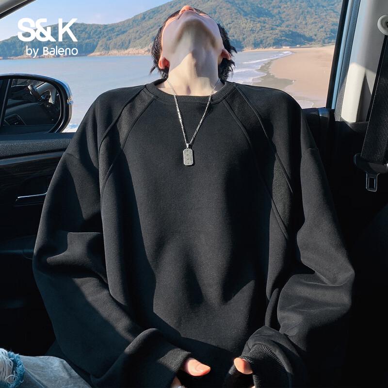 

Мужская толстовка Baleno серии S&K однотонная с рукавом реглан M