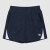 Umbro Warm Up 4.5 Shorts Uq121shp21