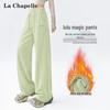 La Chapelle Women's Fleece-Lined High-Waist Wide-Leg Casual Pants