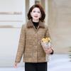Autumn and Winter New Padded Short Jacket Middle-aged Women's Winter Velvet Warm Cotton Clothes
