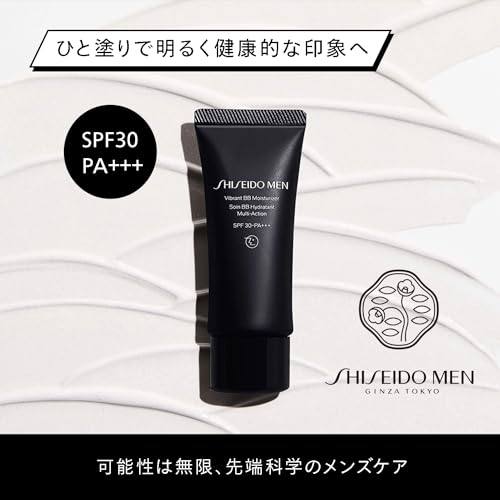 Shiseido Men Nawilżający Krem BB Wygładzający na Dzień 40g