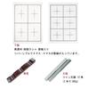 akashiya Adult Calligraphy Set, Echizen Lacquer, Akebono, Extra Large, AR-08SA
