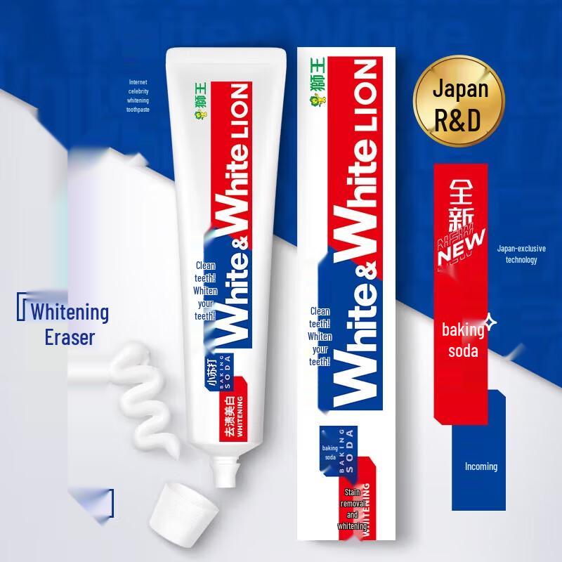 LION Baking Soda Whitening Toothpaste