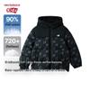 Kids' Logo Print Down Jacket