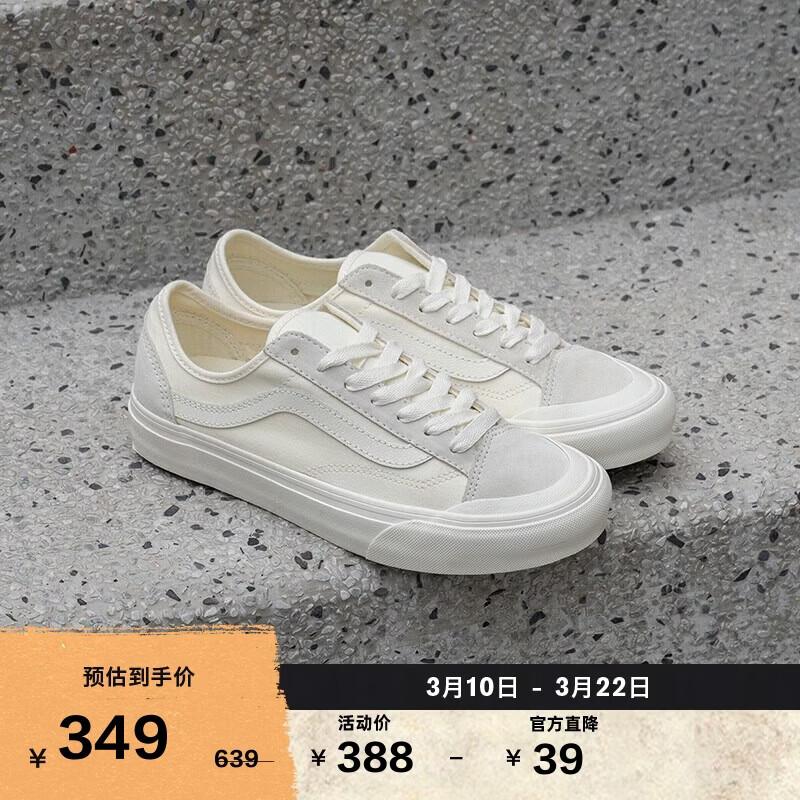 Vans Style 136 VR3 SF Sneakers EU 38