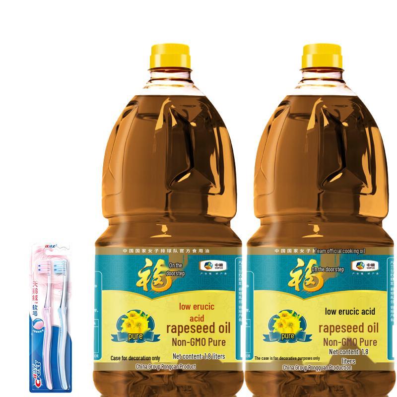 Crest Velvet Gum Care Toothbrush Twin Pack & COFCO Fulinmen Rapeseed Oil Bundle