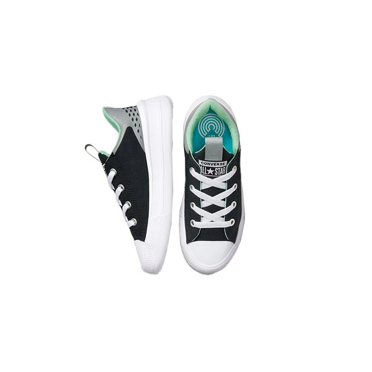 Converse Chuck Taylor All Star Athleisure Low top Kids' Skateboarding Shoes Black Gray Children Aged 3 7 Years Old A01028C