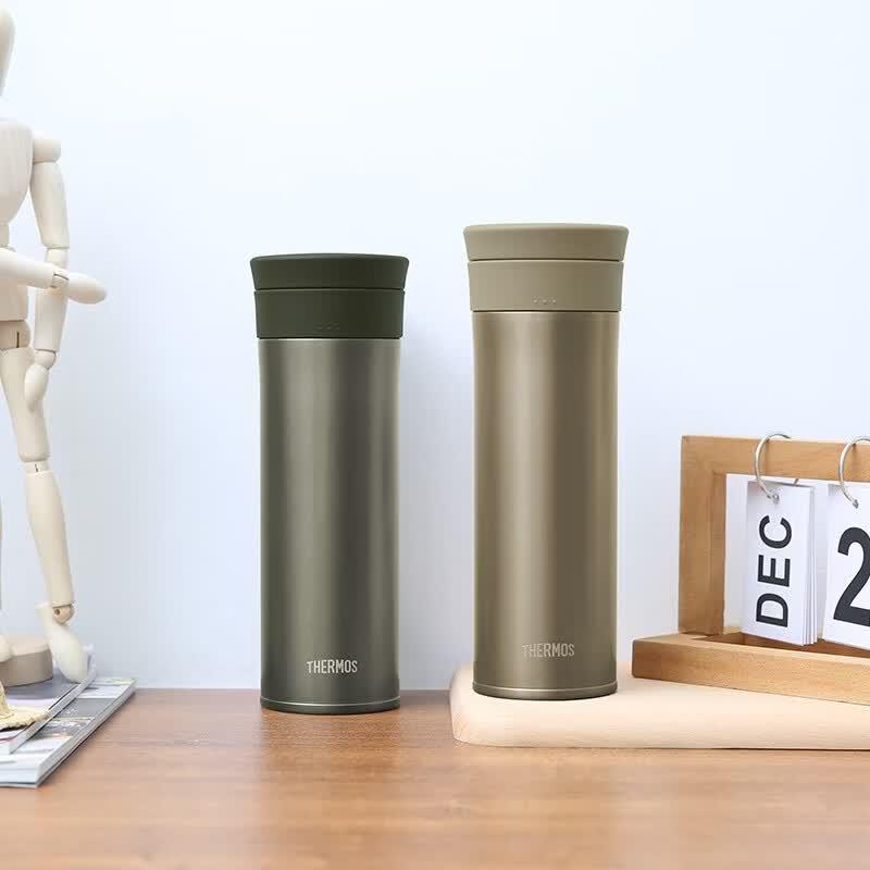 Thermos TCTC-550T 530ml Titanium Insulated Mug