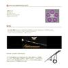 TIEMCO Fenwick Links Finesse LINKS610SMP+J "Power Special" 6'1"
