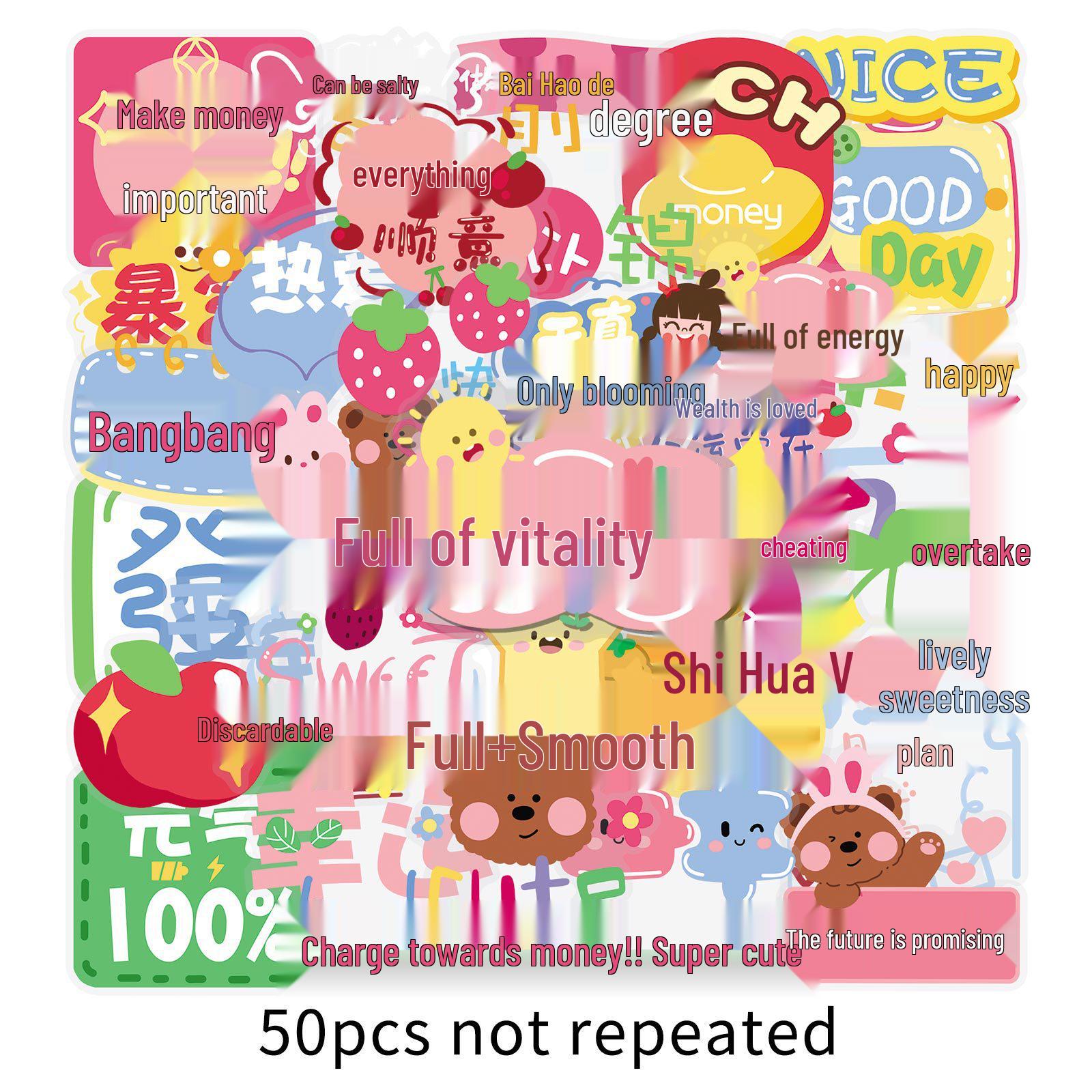 50 Cute Cartoon DIY Stickers for Cameras & Thermos Cups