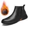 Men's shoes first-layer cowhide short boots business leather boots outdoor leisure autumn and winter high-top zipper foot crocodile cotton boots