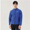 Fila Lightweight Stretch Training Jacket Fs2ftg2206m