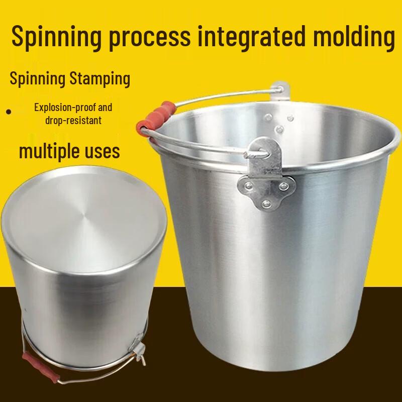 15L Aluminum Multipurpose Bucket with Handle