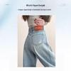 Women's High Waist Wide-Leg Jeans - Summer 2026, Thin, Petite, Loose Fit with Narrow Straight Cut