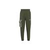 Originals Cargo Pants Men's Army Green Moderate IC8148