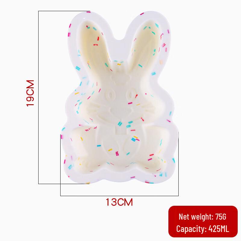 MDNG Easter Bunny & Egg Cake Mold Set