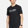 Li Ning Training Series Reflective Letter Logo Quick-Dry Short Sleeve T-Shirt Men Tops Black ATSS833-1