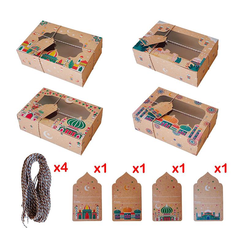 

4/8 шт. Рамадан Мубарак Конфеты Торт Коробка Пакет Шоколад Подарочная Упаковка Сувениры Украшения Ид Мубарак 2025 Ислам Мусульманский Праздник Принадлежности 22X15X7CM