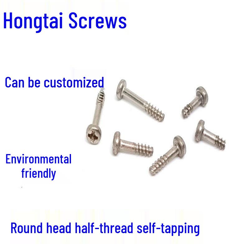 Eco-Friendly Nickel-Plated Cross Head Half-Thread Self-Tapping Screws for Battery Cover Plates - Sizes: M2, M2.3, M2.6, M3