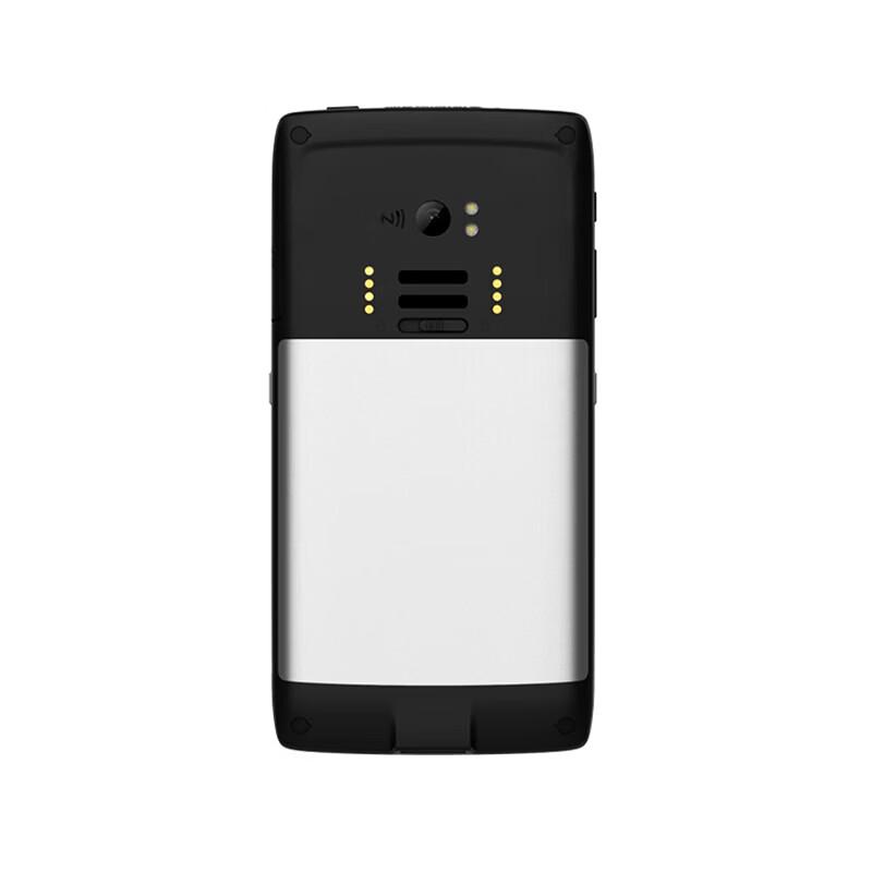 Chainway CRUISE1-E300 Android Handheld Data Terminal