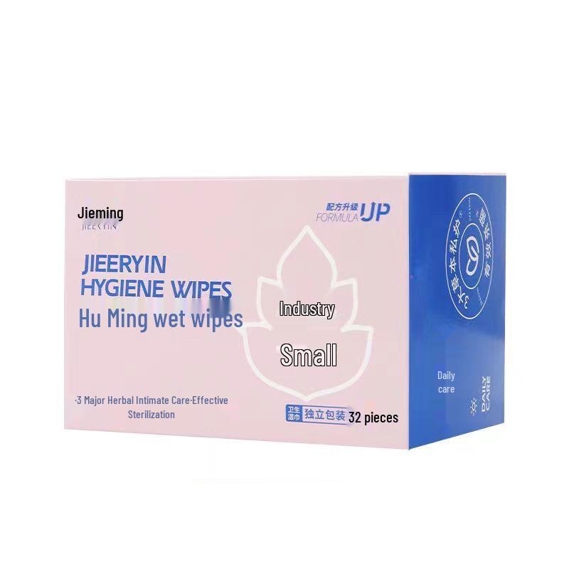

Jieeryin 32-Count Hygiene Wipes