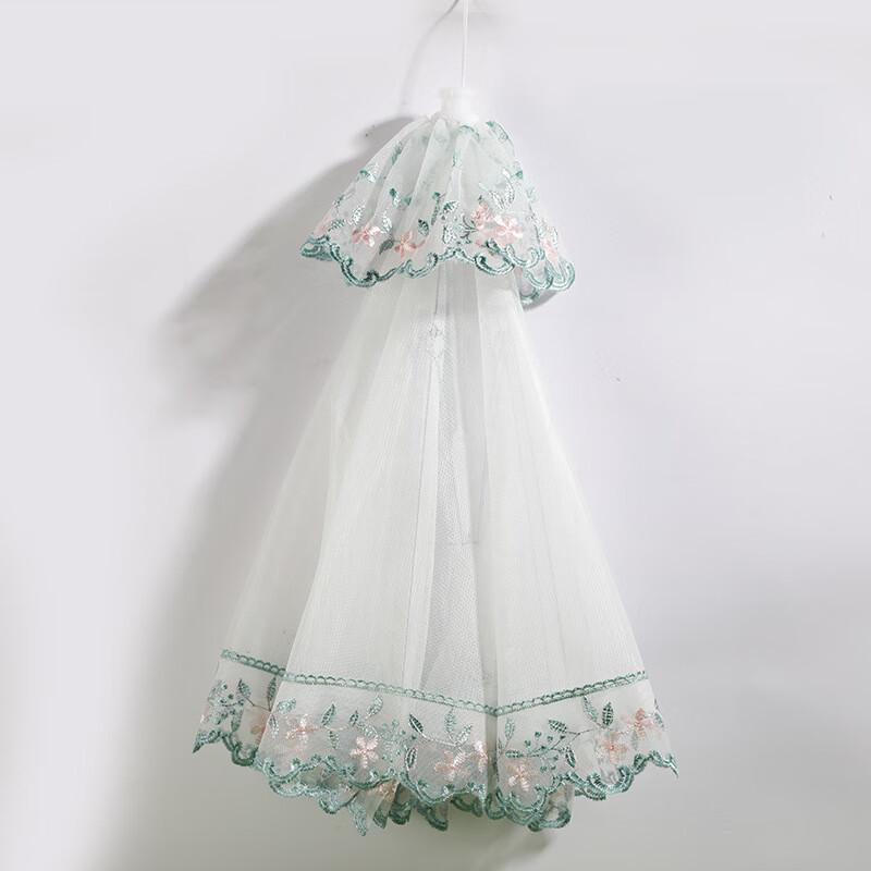 Bingyue Foldable Mesh Food Cover