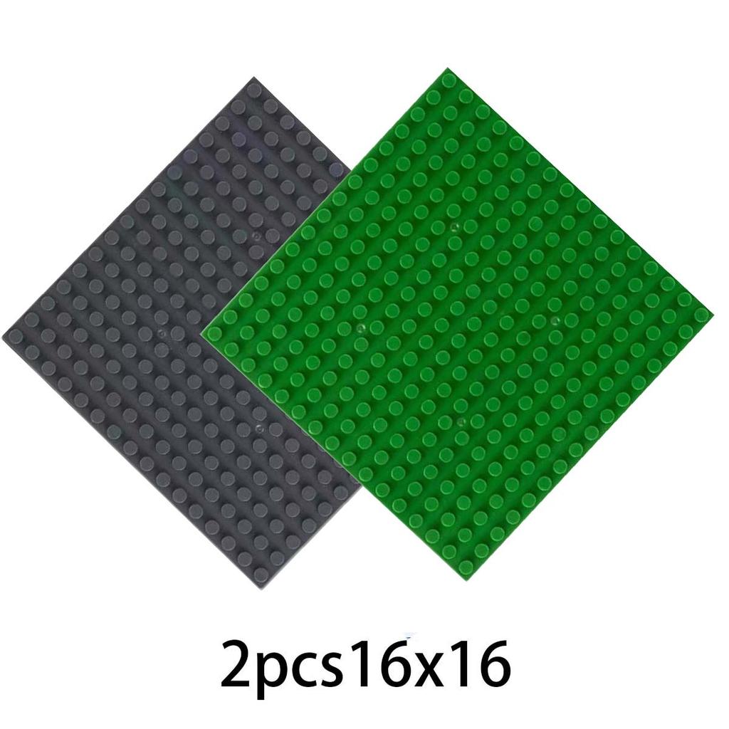 2pcs16x16 Block Base Plate Compatible with Mainstream Brands Play CHILDREN'S Creativity Toy Base Accessories
