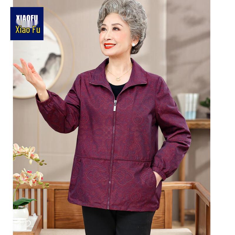 Middle-Aged Women s Loose Spring/Autumn Jacket 5XL
