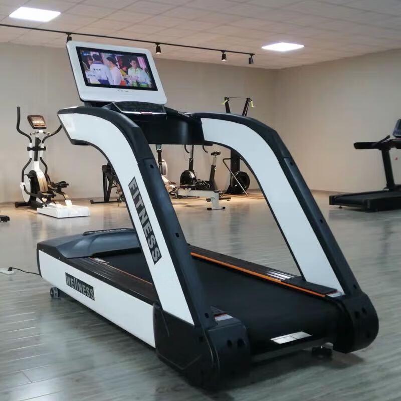 EM Comprehensive Fitness Equipment
