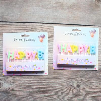 Birthday Party Colorful English Letters HAPPY BIRTHDAY Candles Romantic Party Candy Color Decoration
