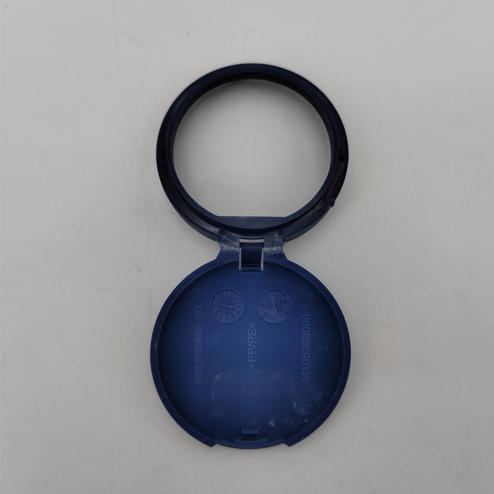 WASHER BOTTLE CAP LID 643238 For CITROEN C4 BERLINGO PEUGEOUT 308