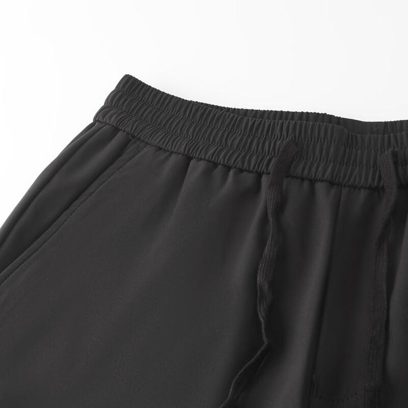 Shanshan Men's Thermal Three-Proof Down Trousers