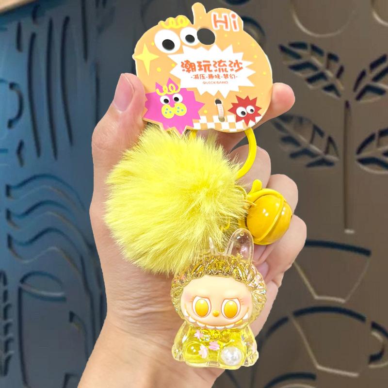 Creative Acrylic Oil Burst, Step By Step Keychain Bag Pendant Stall Claw Machine Small Commodity Gifts