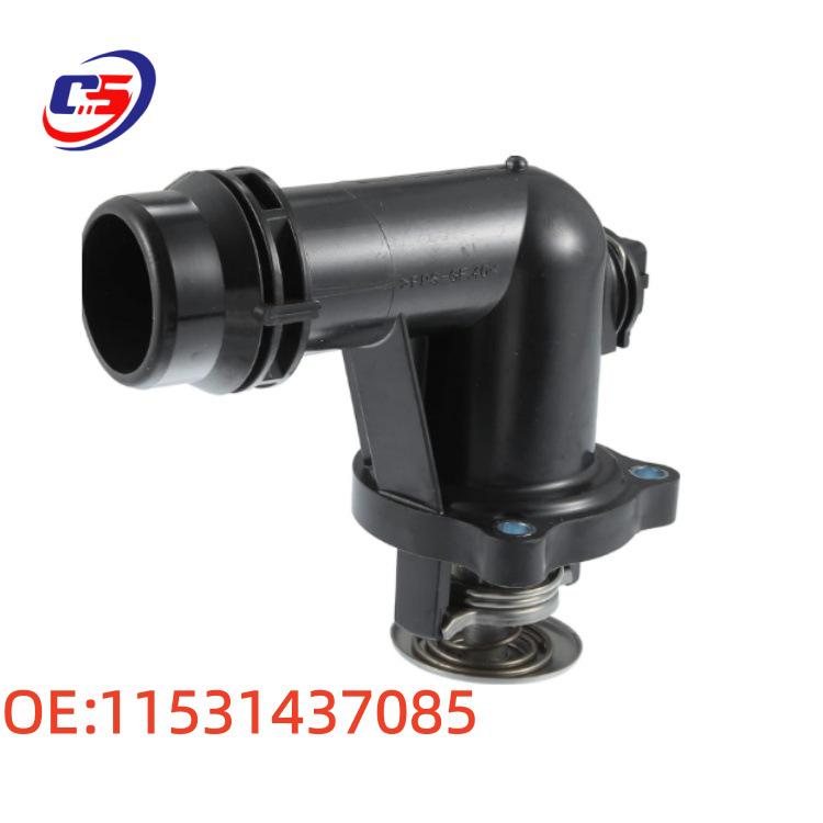 Thermostatic Thermostat Assembly for BMW E46 Models (Part Numbers: 11531437085, 11531436042)