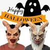 Terrifying Latex Lucifer Mask With Horns For Halloween Festivals And Costume Parties