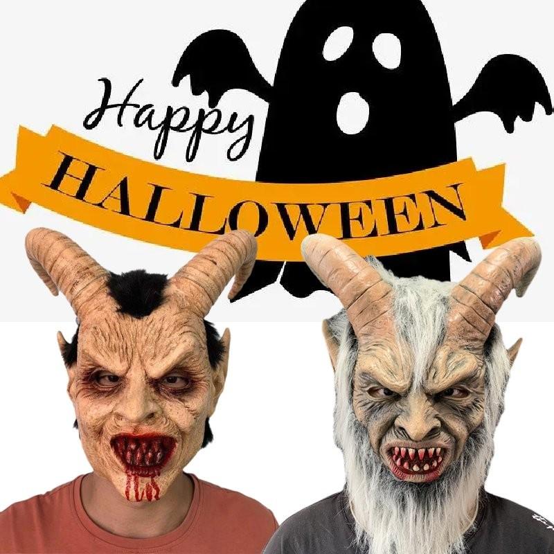 Terrifying Latex Lucifer Mask With Horns For Halloween Festivals And Costume Parties
