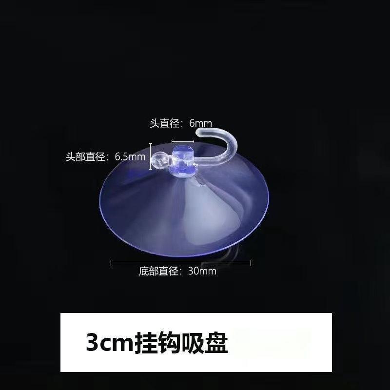 

10PCS Heavy Duty Suction Cup Hooks Vacuum Seal No Drill Hanger for Glass Window Bathroom Kitchen Tile Wall Organizer Storage
