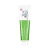 PAPA RECIPE Madecare Oint - 33g