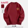 Baleno Men's 320G Heavyweight Loose Fit Crew Neck Sweatshirt