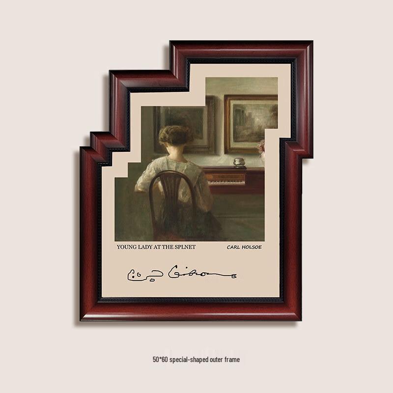 Beiduo Yang New Chinese French Style Decorative Wall Art