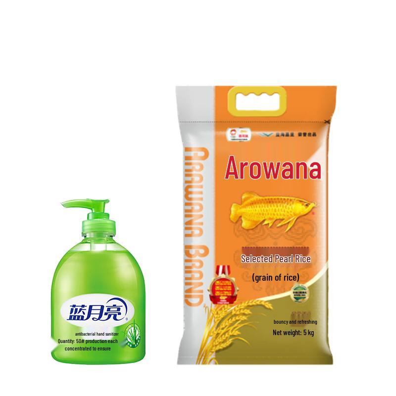 

Blue Moon Hand Wash & Arowana Rice Bundle