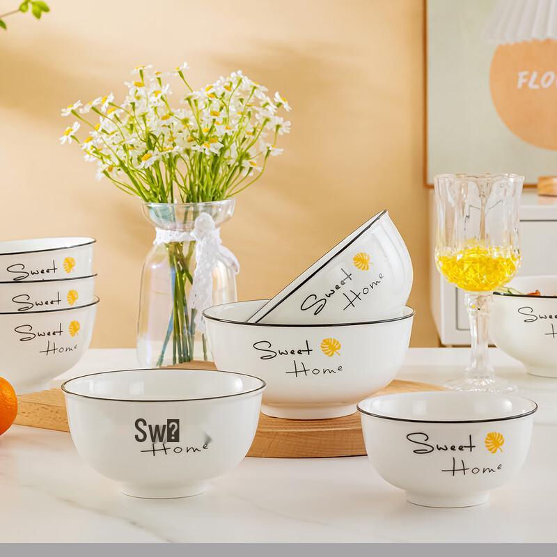 Ceramiczne miski na makaron i zupę Haoya Jingdezhen (Zestaw 4)